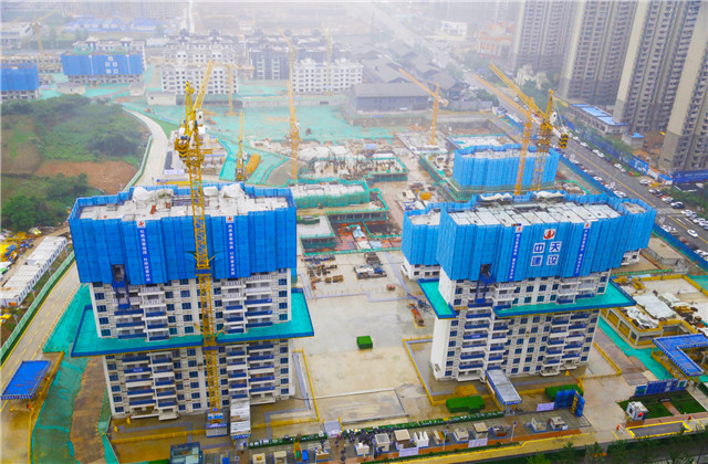 “抓实”、“重构”！中天控股集团上半年项目管理标准化推进会顺利举办