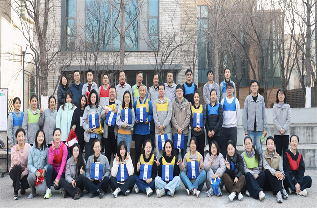 中天北京集团举行庆祝中天控股集团创立29周年活动