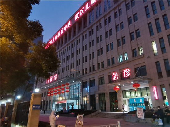 15821782376599979kXV.jpg 微信图片_20200217210647.jpg