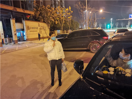 1582178314654904YACf.jpg 微信图片_20200217210704.jpg