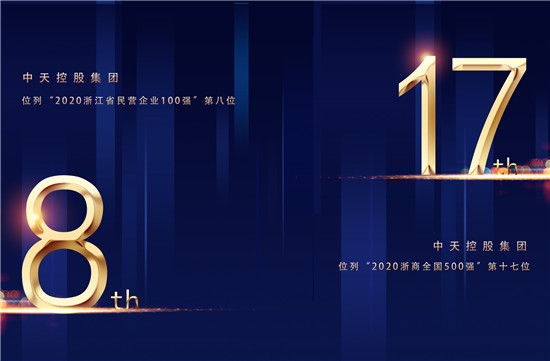 1599182801111747S1P4.jpg 图.jpg