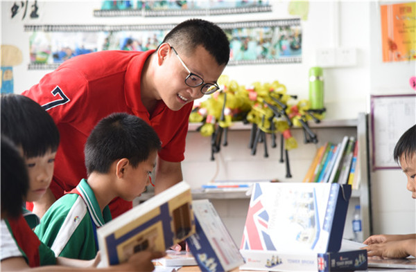 1606725322262543dYde.jpg 2017年6月1日支教活动_副本.jpg