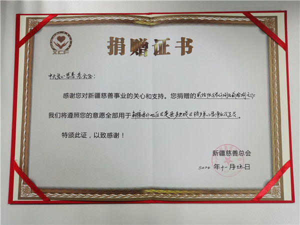 1606956533910480w3xM.jpg 3.jpg