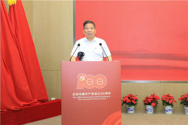 1625115347639391Jnxc.jpg 微信用这张.jpg