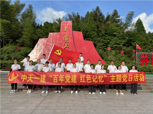 1625449463669030k7gJ.jpg 微信图片_20210622093219.jpg