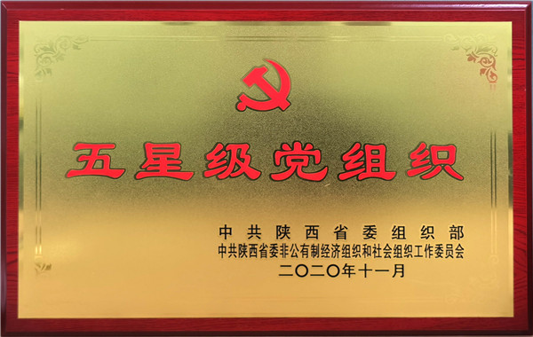 1657763135189611AR9S.jpg 微信图片_20220712101329_副本.jpg