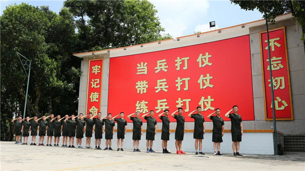 1657763402734616Vfqs.jpg 微信图片_20220714094859_副本.jpg