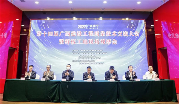 1669700188356582nzvI.jpg 微信图片_20221129132351_副本.jpg