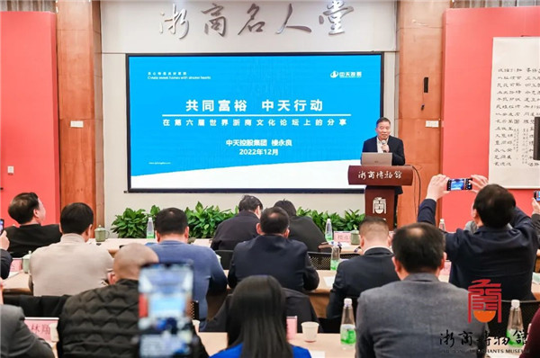 1670549279319127ua8F.jpg 微信图片_20221209092723_副本.jpg