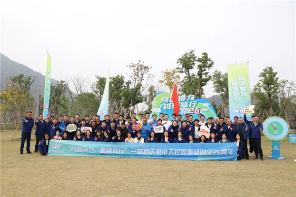 16771394508079310yBm.jpg 微信图片_20230223160239_副本.jpg