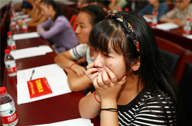 1684115795142444LTGt.jpg 爱.jpg