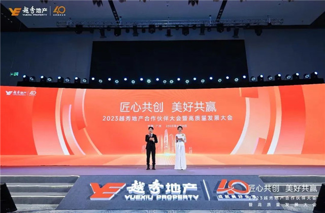 1686647342771438VFce.jpg 640_副本.jpg