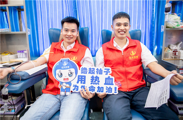 1691137972866529K5uT.jpg 微信图片_20230802160142.jpg