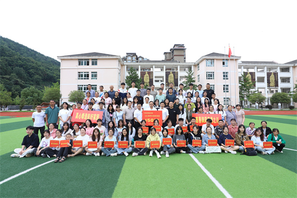 1717569499557322xO5G.jpg 合照.jpg