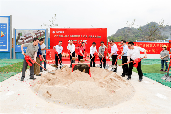 1743385523167568IuCm.jpg 微信图片_20250328110954.jpg