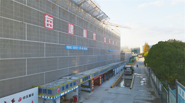 1750729475286646M66L.jpg 安全网形象.jpg